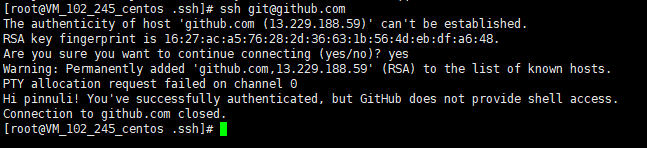 git_multiaccount_connect_github