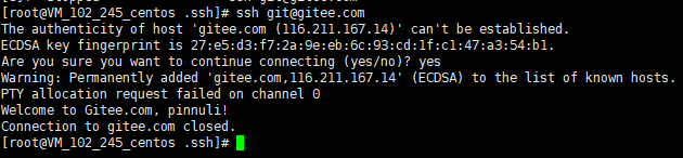 git_multiaccount_connect_osc