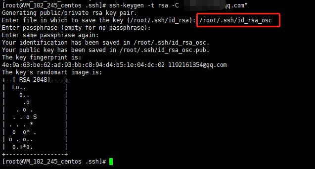 git_multi_account_ssh_osc